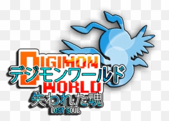 Digimon World Lost Soul - Meteor Tail Graphic Design Png,Digimon Png