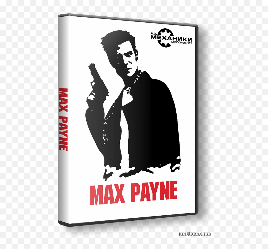 Download Hd Dilogy Pc - Max Payne Png,Max Payne Png