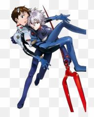 Shinji Ikari Kaworu Nagisa - Kaworu Neon Genesis Evangelion Png,Evangelion Png