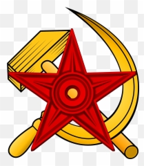 Filecommunist Barnstarpng - Wikimedia Commons Sickle And Hammer Detailed,Communism Png
