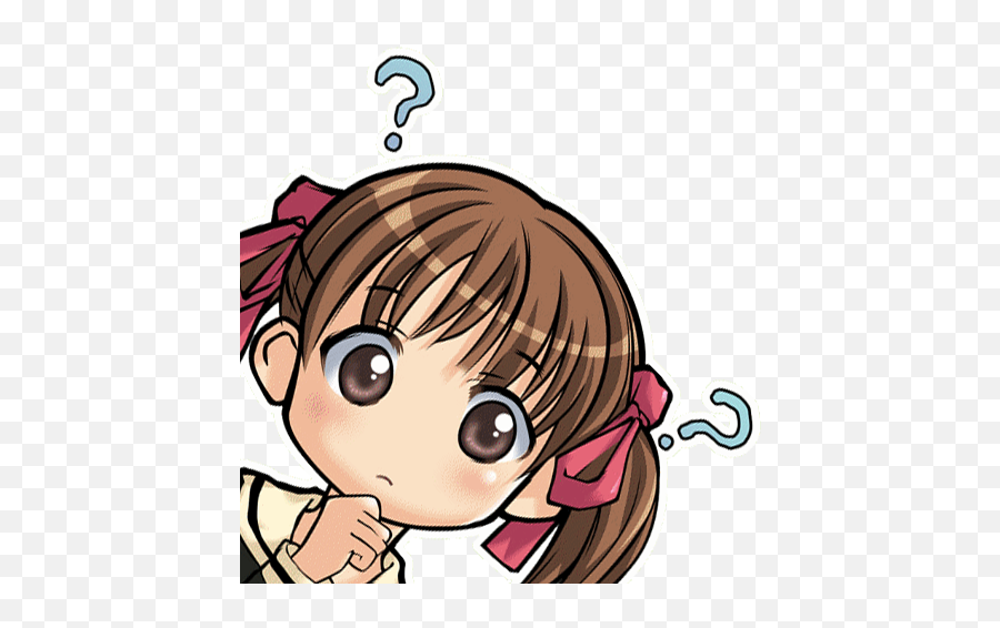 Download I Remember A Lot Of People Who Disliked It - Anime Confused Gif Transparent Png,Confused Face Png