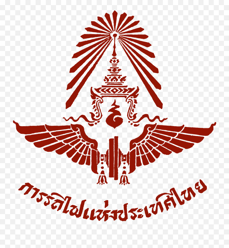 State Railway Of Thailand - Wikipedia Faculty Of Political Science Chulalongkorn University Png,Roblox Logo 2019