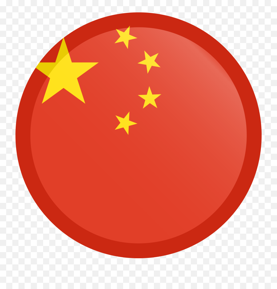 China Flag Png Transparent Quality - Transparent China Flag Circle,Flag Transparent