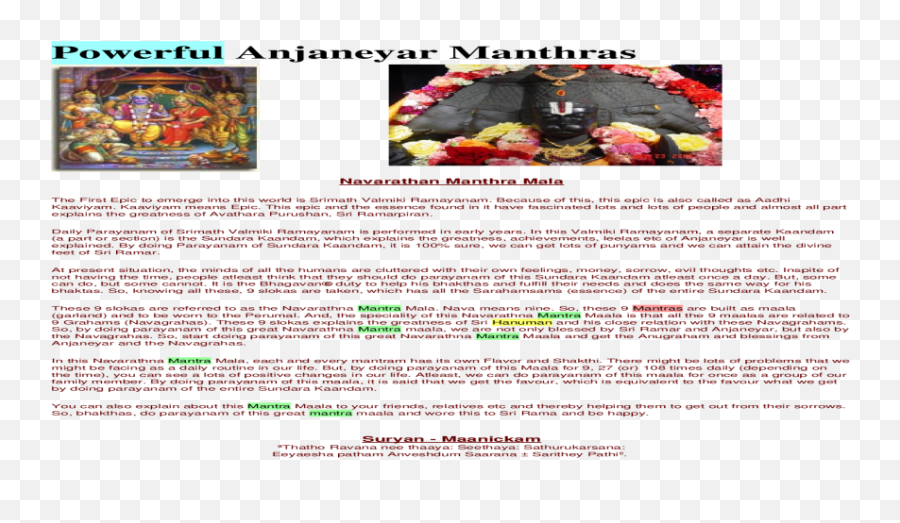 Download Hd Tasmanian Devil Transparent Png Image - Nicepngcom Colorfulness,Devil Tail Png