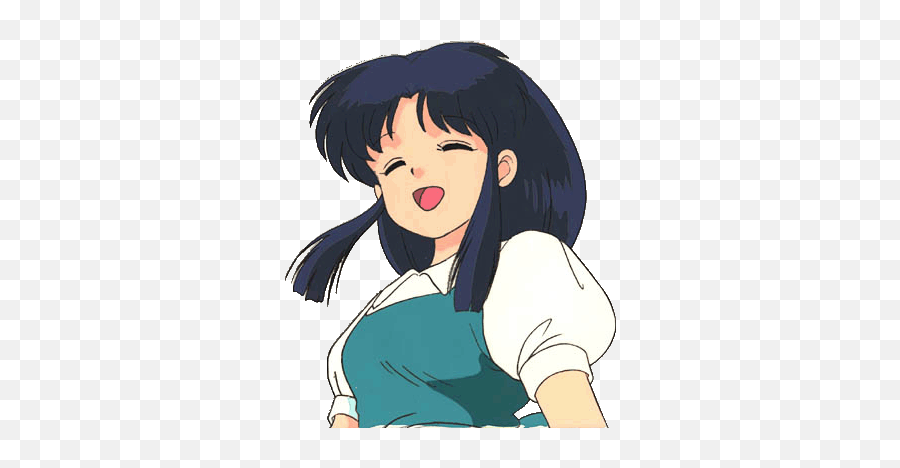 Akane Tendo - Cute Anime Girl Anime Picha 30113381 Fanpop Cute Akane Png,Cute Anime Transparent