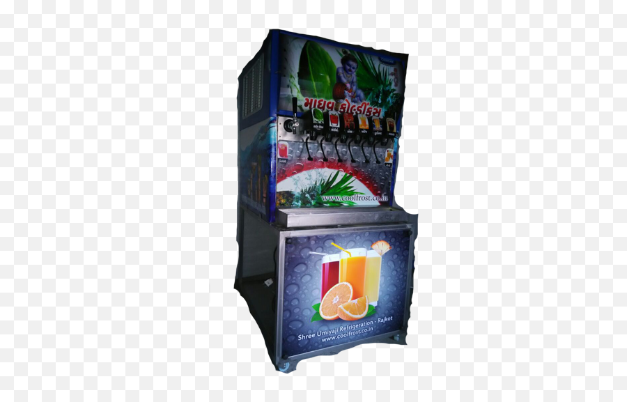 Fountain Drink Machine - Cocktail Png,Fountain Drink Png