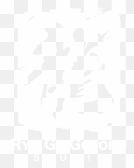 Like A Dragon - Ryu Ga Gotoku Studio Logo png