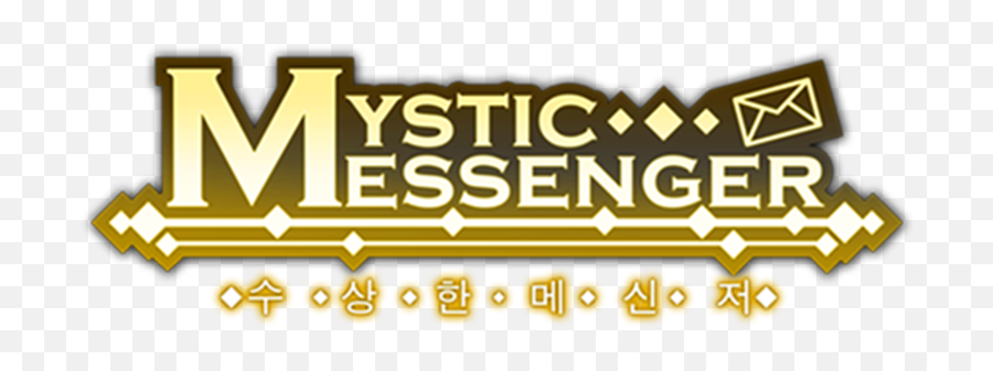 Mystic Messenger - Quality Austria System Certified Png,Zen Icon Mystic Messenger