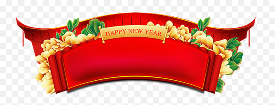 Happy New Year Png Images - Happy New Year Banner Png Naya Png Happy New Year Banner,Ko Png