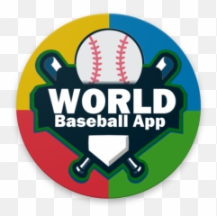 World Baseball App - For Baseball Png,World Baseball Classic Logo