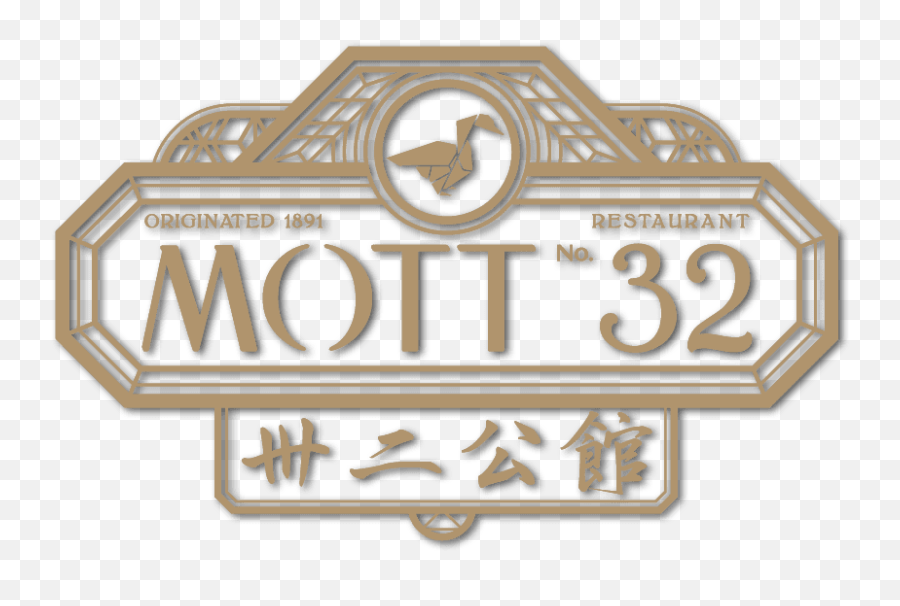 Global Mott 32 - Mott 32 Logo Png,Hk Logo
