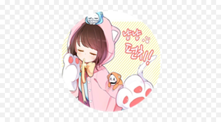 Neko Frisk Not Available - Roblox Undertale Mew Mew Sexy Png,Frisk Transparent