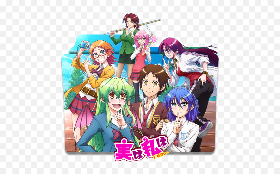 Jitsu Wa Watashi Wallpapers Anime - Jitsu Wa Watashi Wa Anime Png,Icon Folder Windows 7 Anime