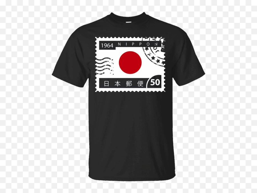 Lotta Shirts Japan Japanese Flag - School Bus Driver Appreciation Quotes Png,Cancelled Stamp Png