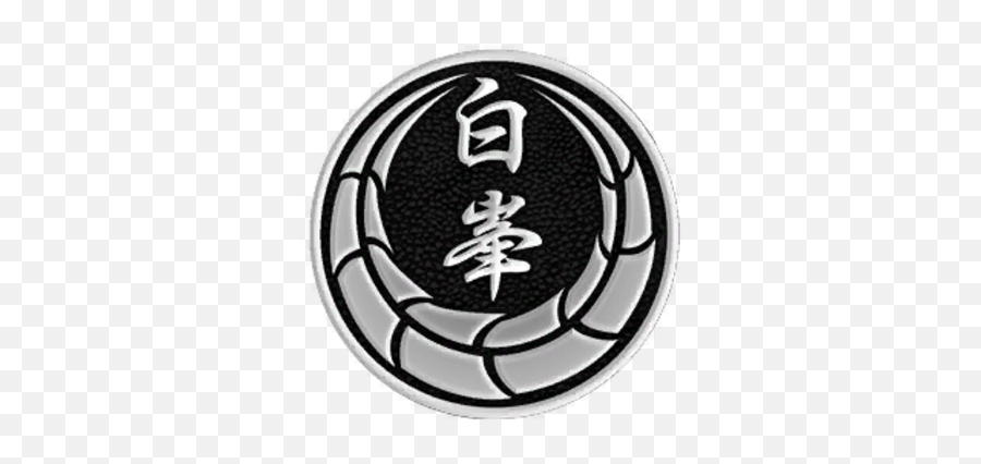 Hakuho Clan - Yakuza Pin Png,Yakuza Logo