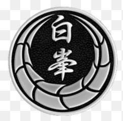 Hakuho Clan - Yakuza Pin png