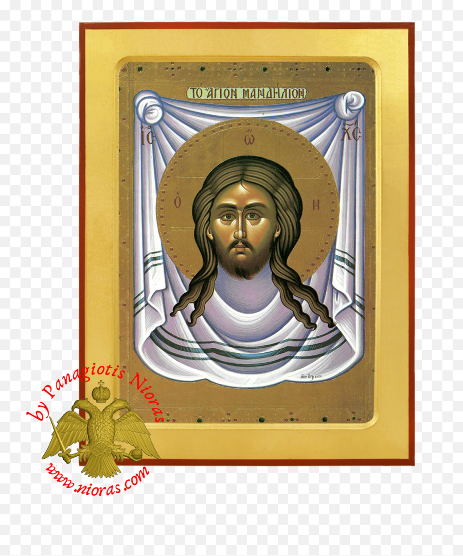 Christ Holy Napkin Byzantine Wooden - Religious Item Png,Christ Icon