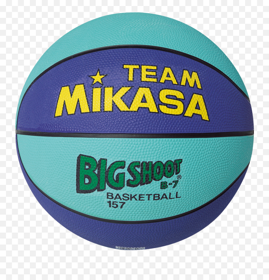 Mikasa - Big Shoot Rubber Basketball Size 5 Mikasa Hd Png Basketball Mikasa Big Shoot,Mikasa Icon