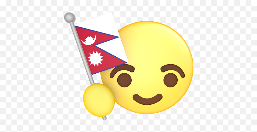 Nepal Flag Emoji Png - Spanish Flag Emoji,Nepal Flag Png