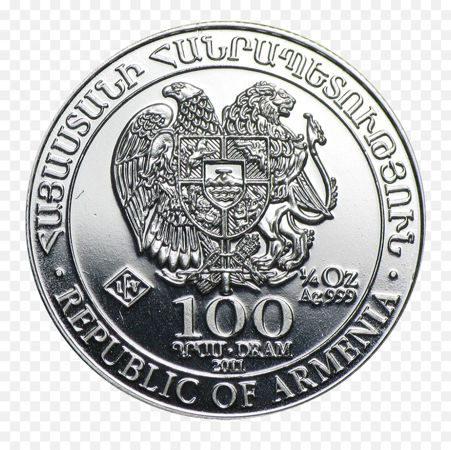 Fileam - Noahu0027s Ark2011100drampng Wikimedia Commons Moneda De Armenia,Ark Logo Png