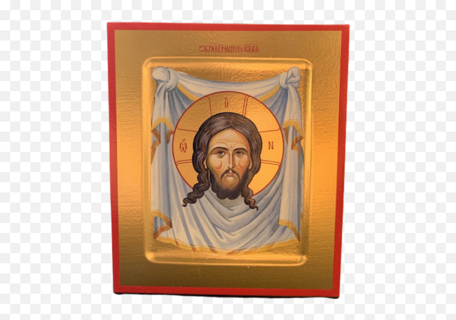 Icons Of Our Lord Jesus Christ - Christian Cross Png,Christ Icon