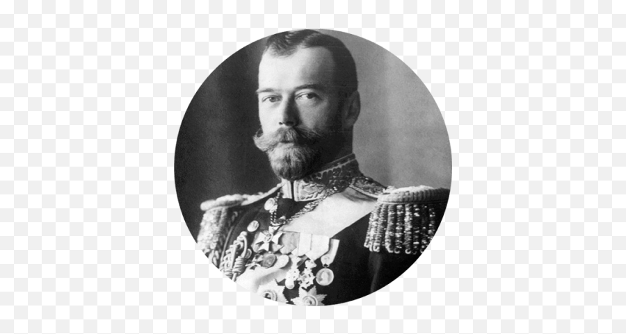 The Romanovs - Nicholas Ii Of Russia Png,Romanov Family Icon