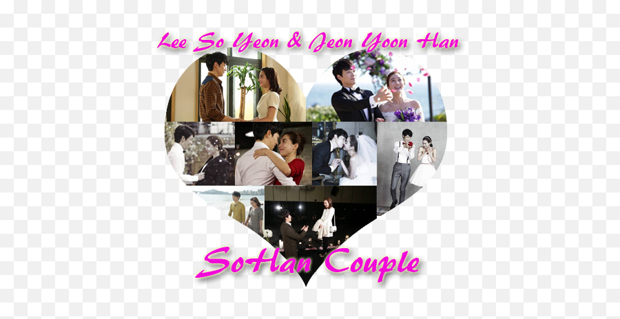 Round 1 The Introduction Shippersu0027 Paradise Valentineu0027s - Wedding Png,True Detective Folder Icon