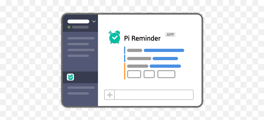 Pi Reminder Slack - Vertical Png,Reminders App Icon