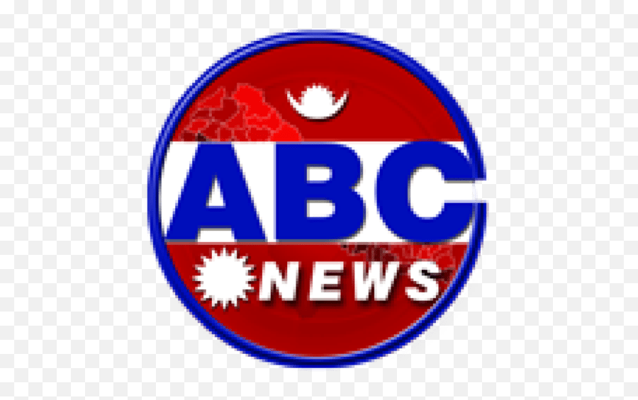 English Abc News Nepal - Abc Tv Nepal Png,Abc News Logo