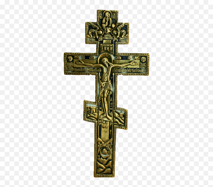 The Inscriptions Of Orthodox Cross - Russian Old Believers Lead Cross Png,Ortodox Icon