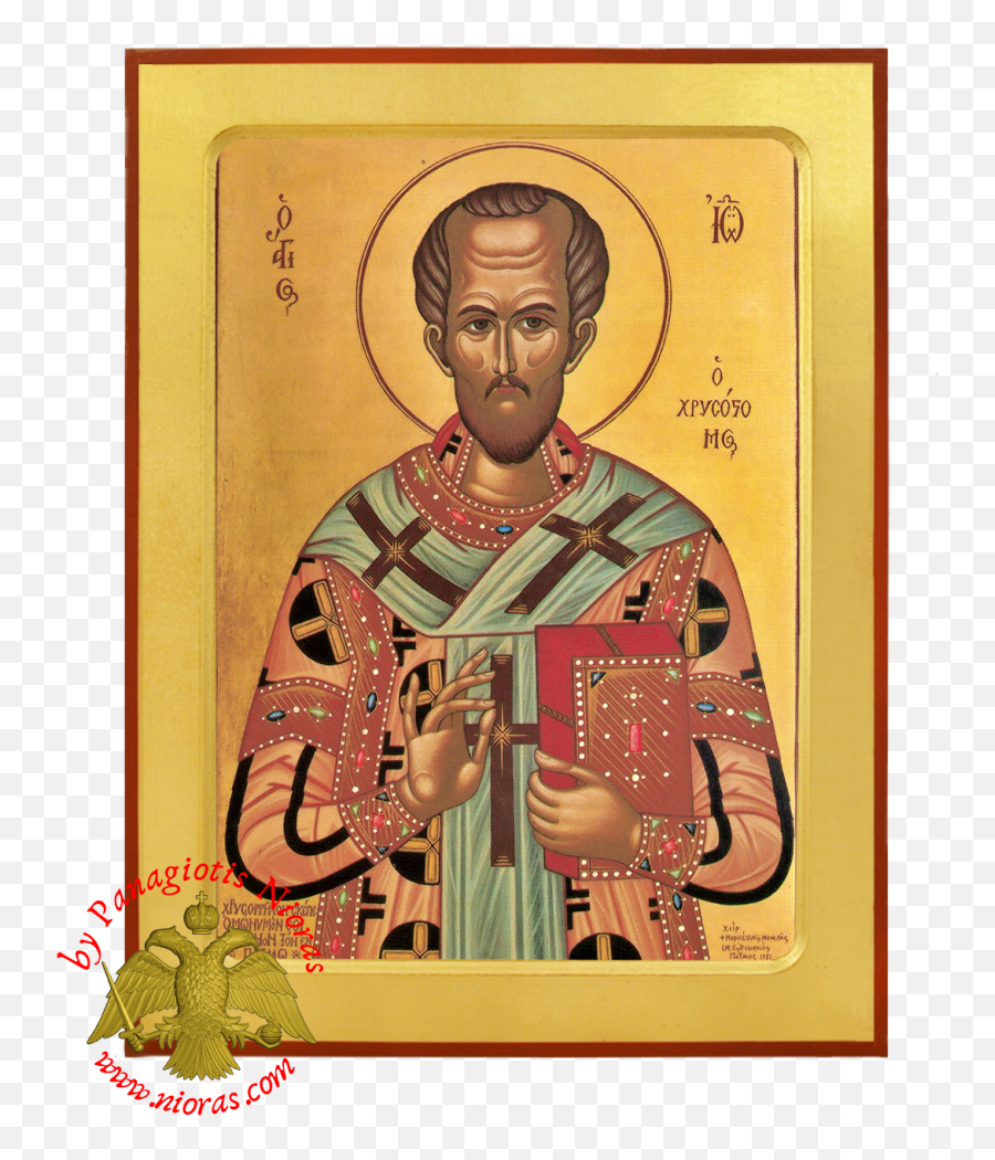 Saint John Chrysostom Byzantine Wooden - Religion Png,Greek Virgin Mary Icon