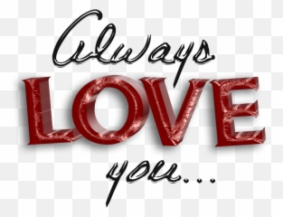 Love Text In Png - Hd
