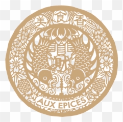 Malaysian - French Aux Epices Franklin Station Cafe New York Decorative Png,Aux Icon