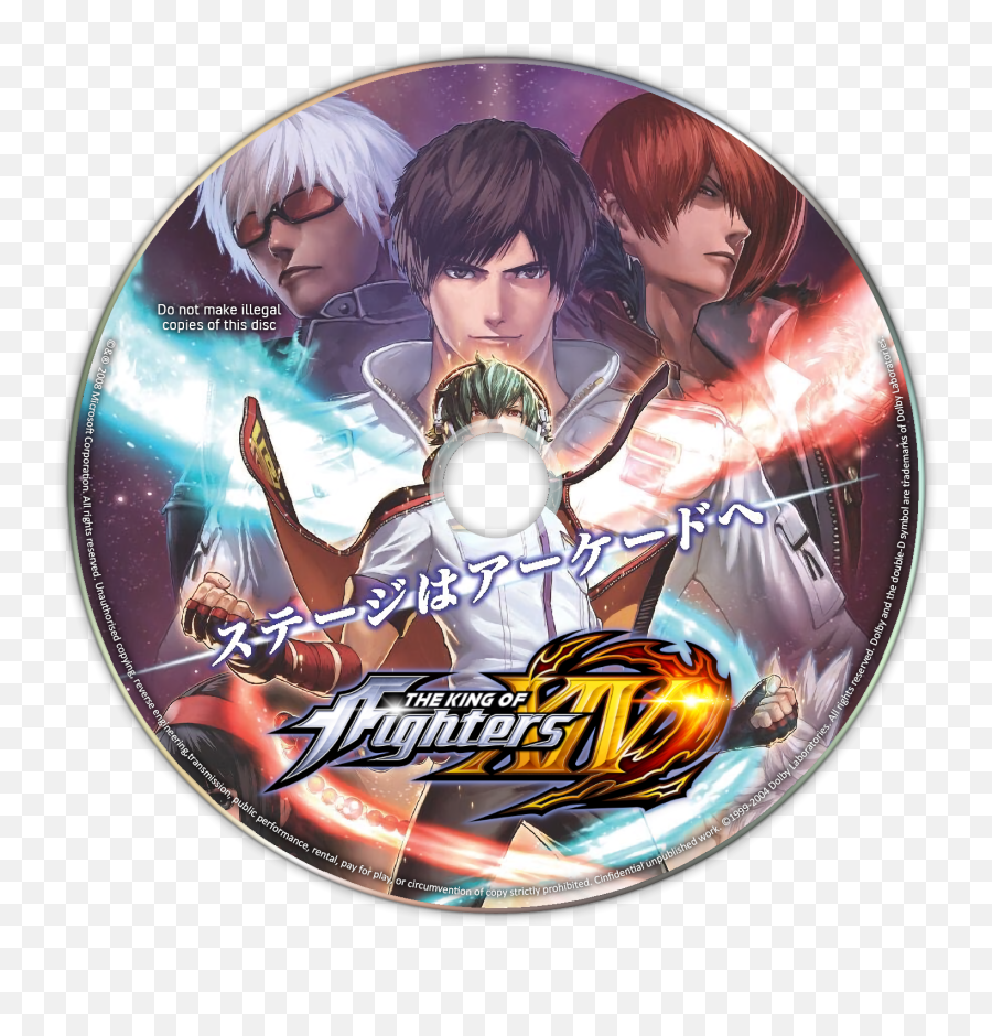 The King Of Fighters Xiv Steam Edition Details - Launchbox King Of Fighters Xiv Shun Ei Png,Anime Steam Icon