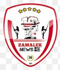 Zamalek News Hd Logo High Quality - Label png