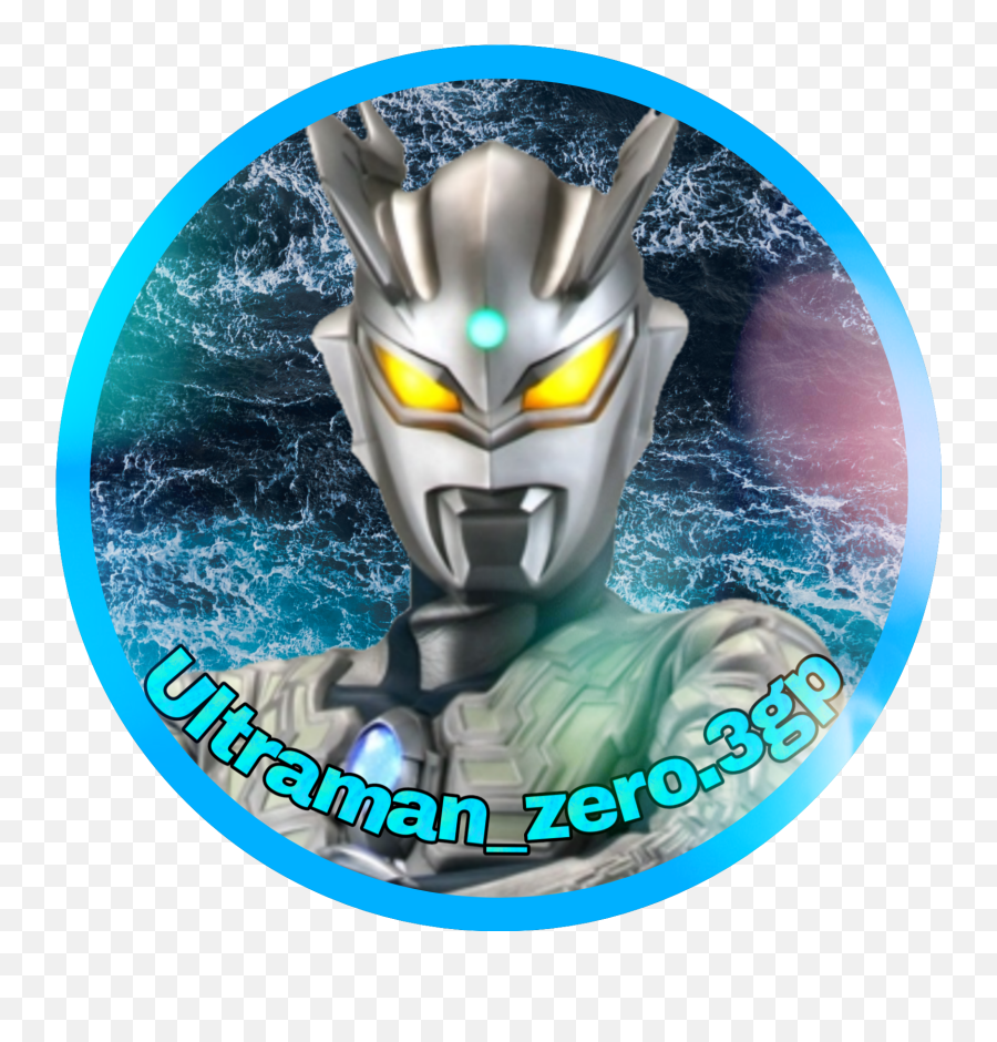 Icon Ultraman Sticker - Scout Cngei Png,3gp Icon