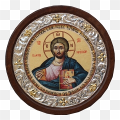 Jesus Christ The Pantocrator - Prophet png