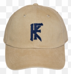 Ku0026f Survival Union Dad Cap Png Hat
