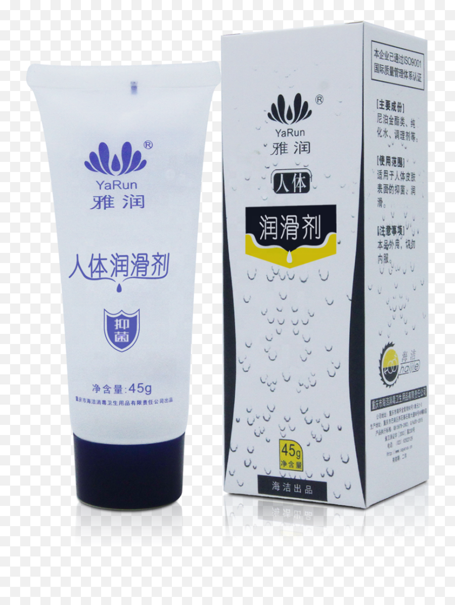 Haijie Free Sample 45g Water Silicone - Lotion Png,Icon Performant Lube