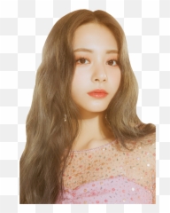 Tzuyu Png Jyp Twice Feelspecial - Tzuyu Feel Special Teaser,Special Png