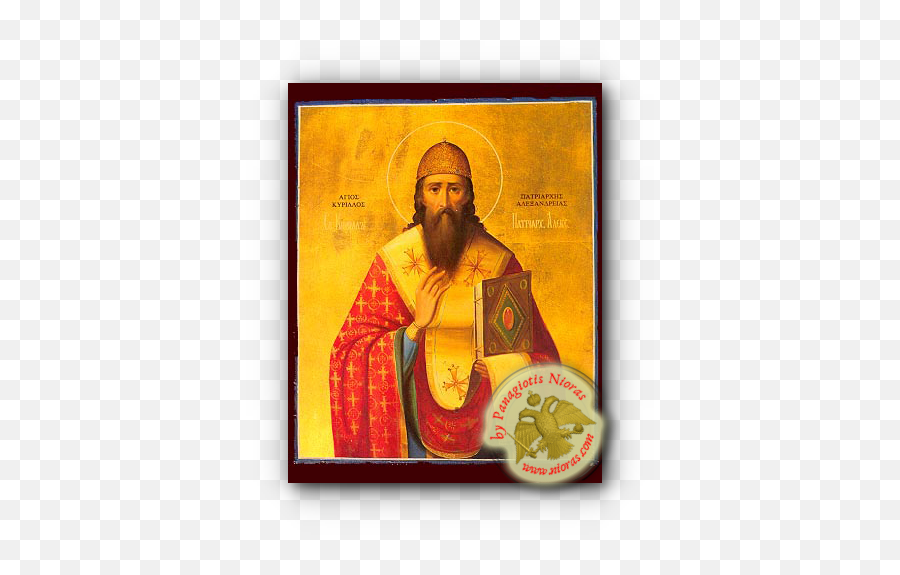 Byzantine Icons Christos Anesti From - Pope Celestine I Orthodox Icon Png,St Athanasius Icon