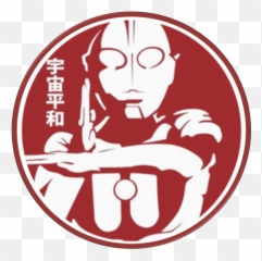 Tokusatsu Hit U0026 Pop Culture Icon Ultraman Comes - Shirt Design png
