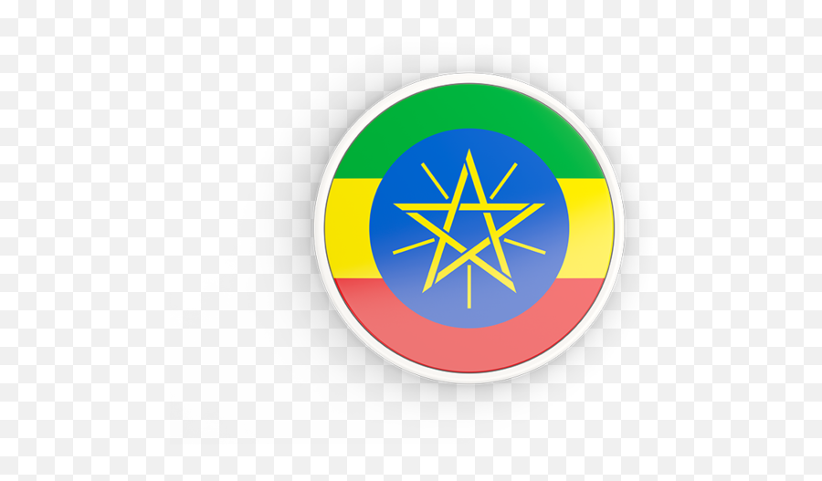 Round Icon With White Frame Illustration Of Flag Ethiopia - Ethiopia Flag Png,Framing Icon