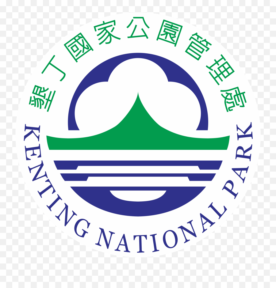 Filekenting National Park Headquarters Logosvg - Wikimedia Maobitou Park Png,State Park Icon