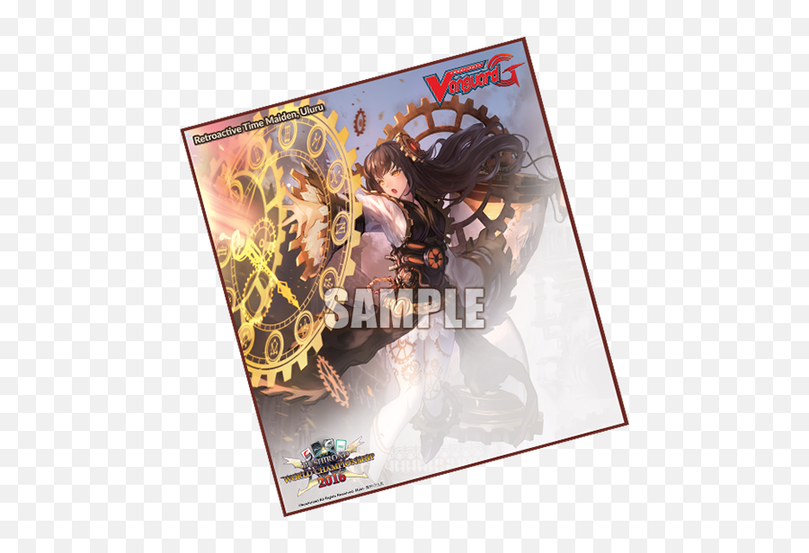 Makai No Jyumin Shikishi Cardfight Vanguard Trading - Fictional Character Png,Shadowverse Icon