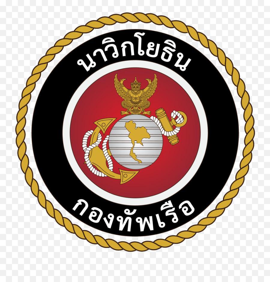 Marine Corps Png Logo Pictures - Royal Thai Marine Corps,Marine Corps Logo Vector
