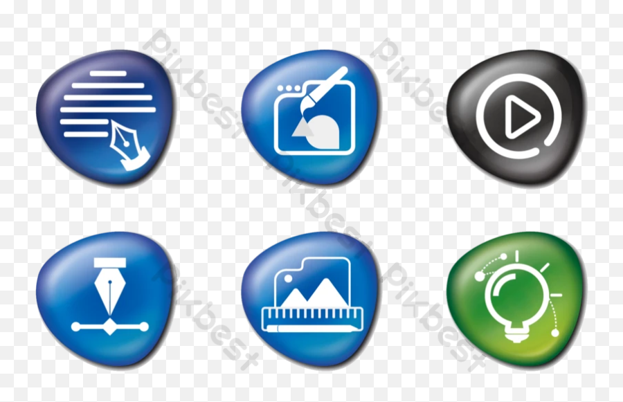 Icon Button Small Commercial Element Psd Free - Language Png,Commercial Icon