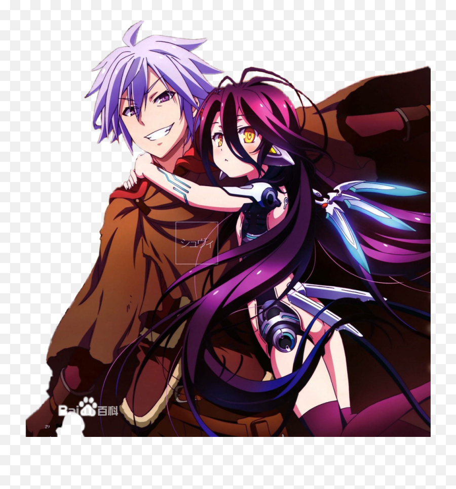 Nogamenolife0 Ngnl0 Sticker By Kiyomiko Ita - Riku And Schwi Png,No Game No Life Logo