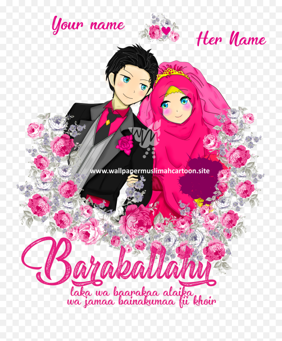 Cartoon Muslim Wedding Couple Download Wallpapers - Islamic Wedding Couple  Cartoon Png,Married Couple Png - free transparent png images 