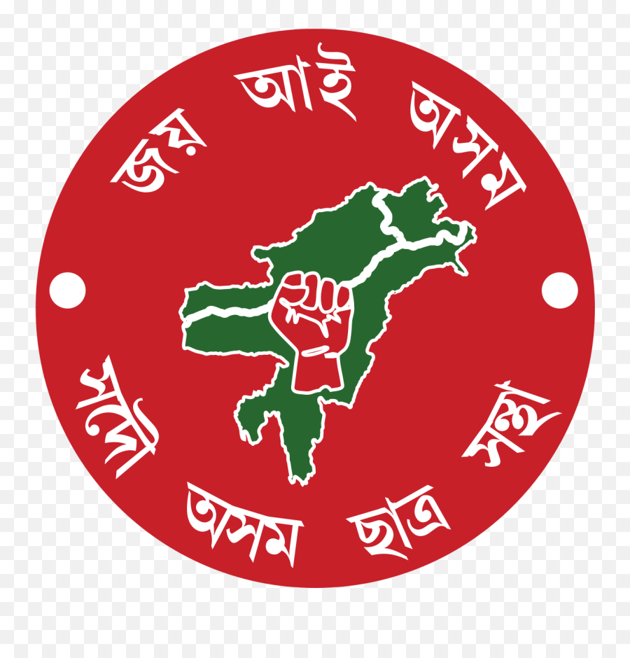 Fileassam Movement Symbolsvg - Wikimedia Commons Assam Student Union Png,Movement Icon